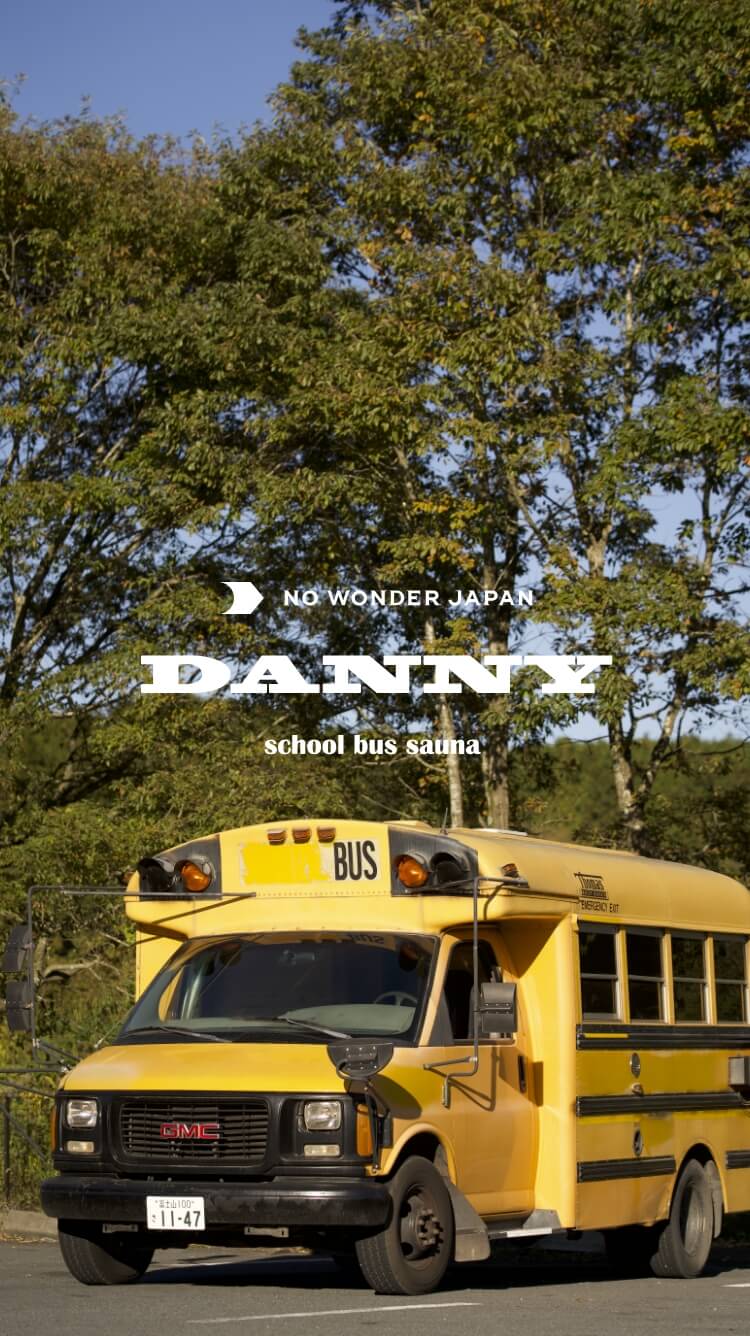 DANNY school bus sauna